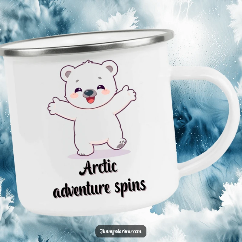 Funny camping mug featuring a joyful polar bear cub spinning with outstretched arms, ready for Arctic adventures and hot drinks.