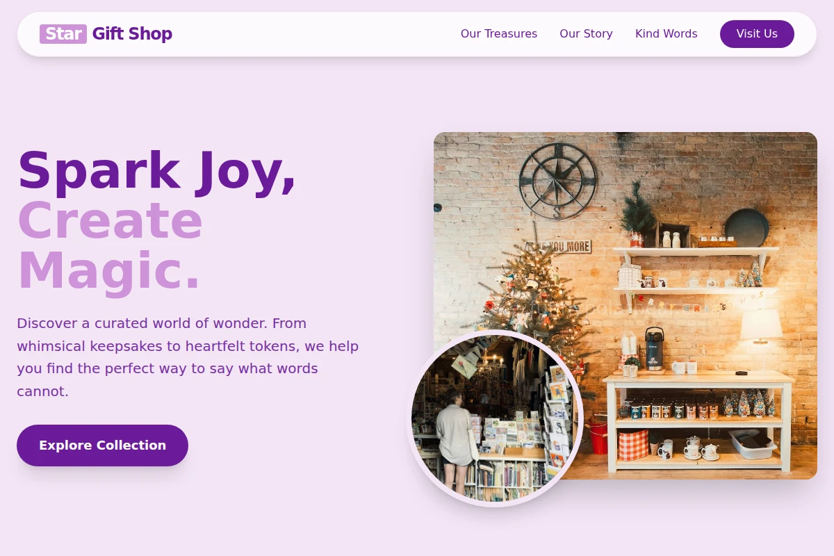 Star Gift Shop